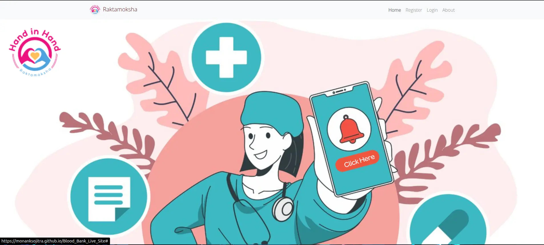 Blood Bank Management System - Image 1